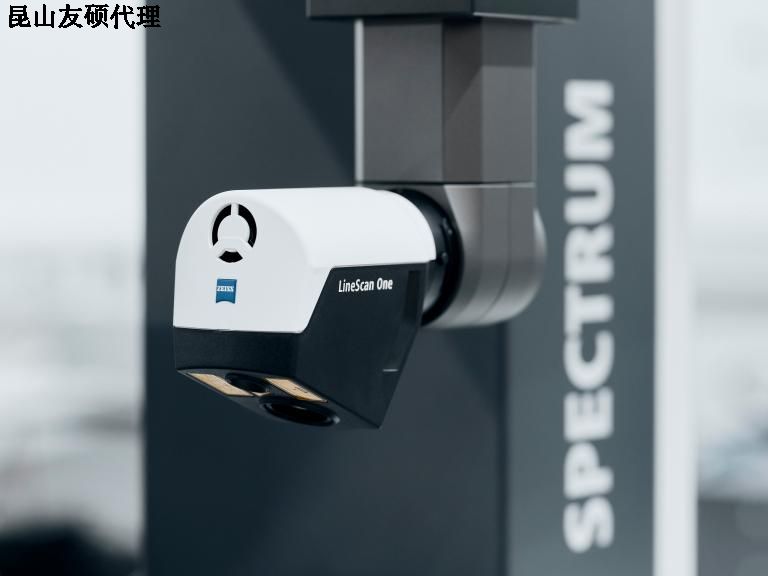 青岛蔡司三坐标SPECTRUM